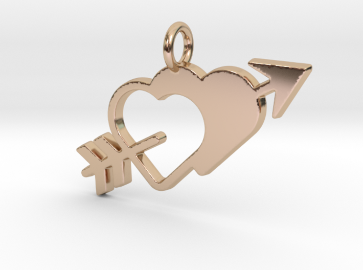 Love Arrow Pendant - Amour Collection 3d printed 