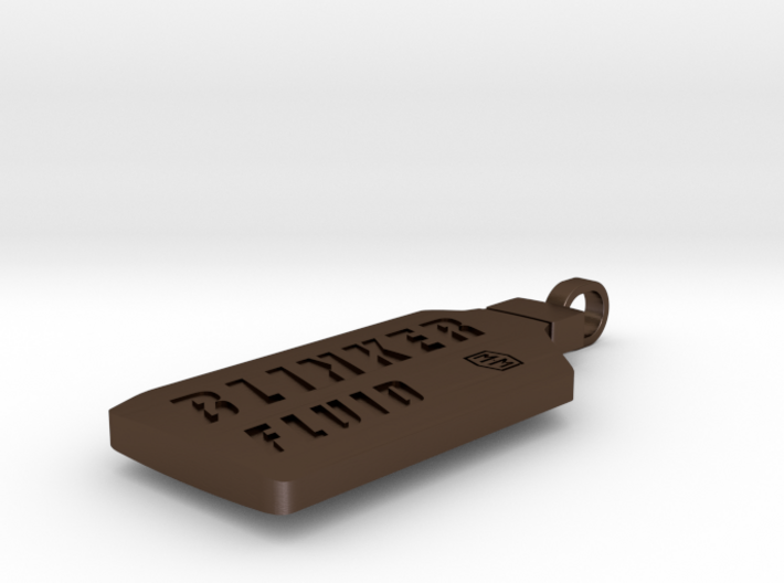 Blinker Fluid Keychain 3d printed 