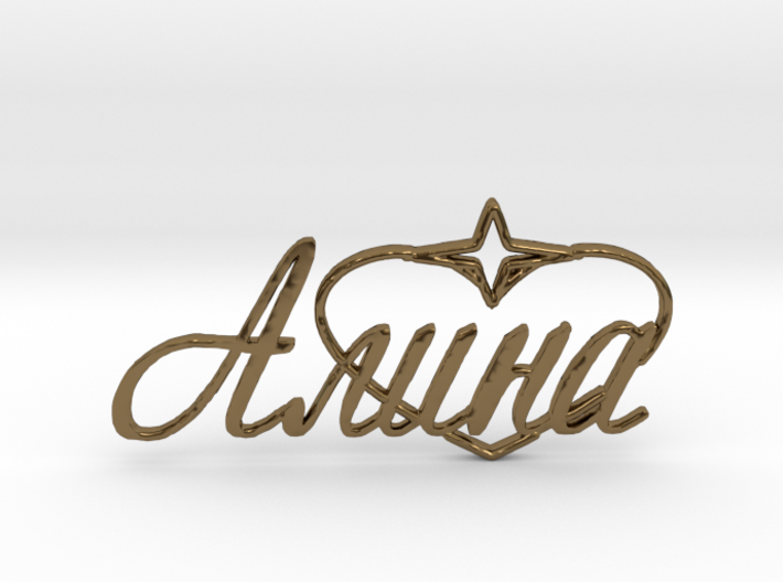 Alina, Pendant- Popular Female Name in Russia 3d printed