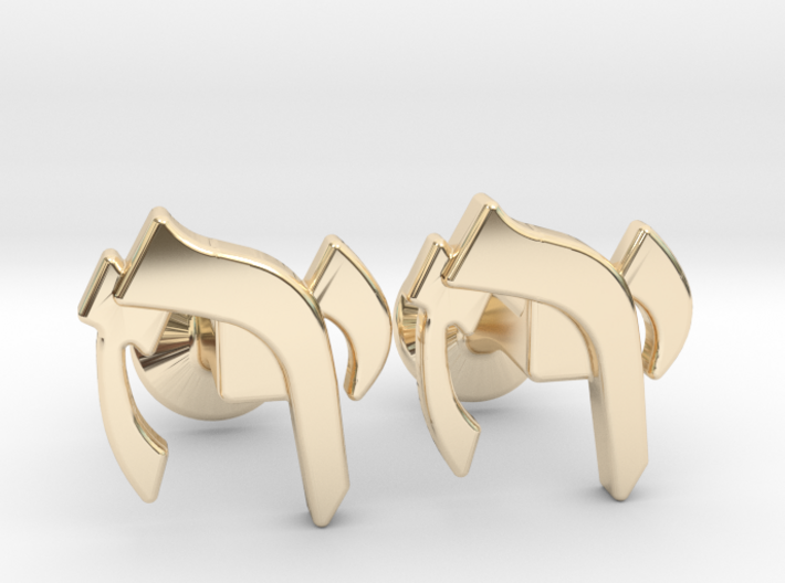 Hebrew Monogram Cufflinks - &quot;Yud Zayin Reish&quot; 3d printed