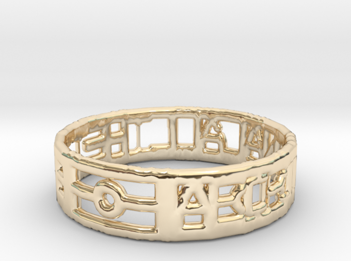 Aboriginal All the Time Ring 20mm 3d printed