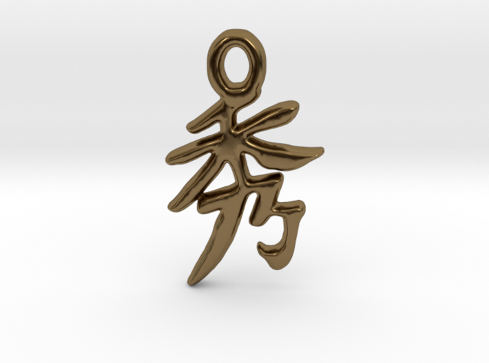 Chinese Elegant Pendant 3d printed