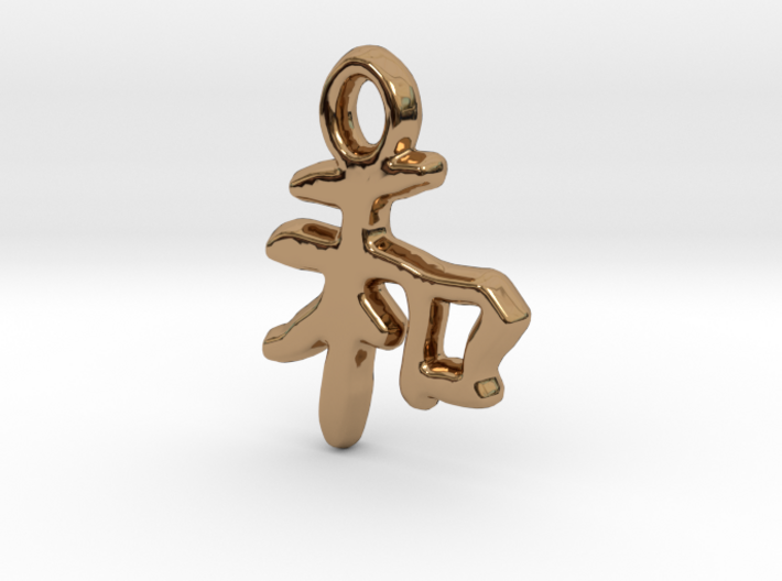 Chinese Peaceful Pendant 3d printed
