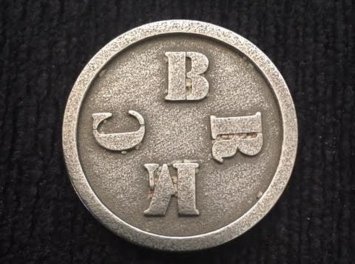 BRMC Coin 3d printed 