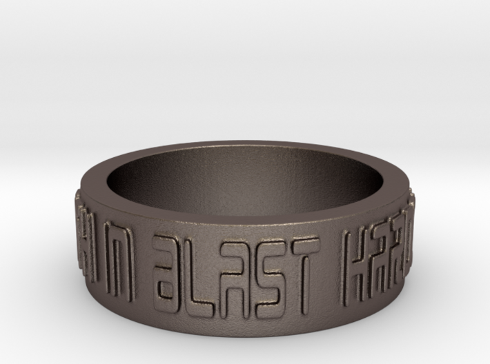 Blast Hardcheese Ring Size 12 3d printed