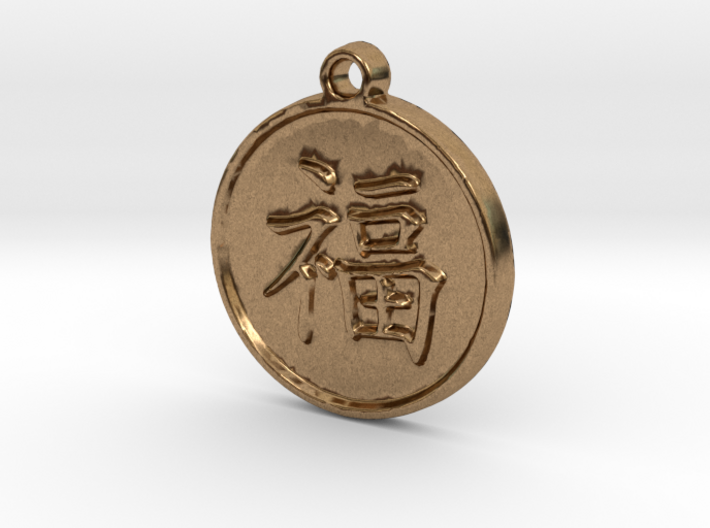 Luck - Traditional Chinese (Pendant) 3d printed