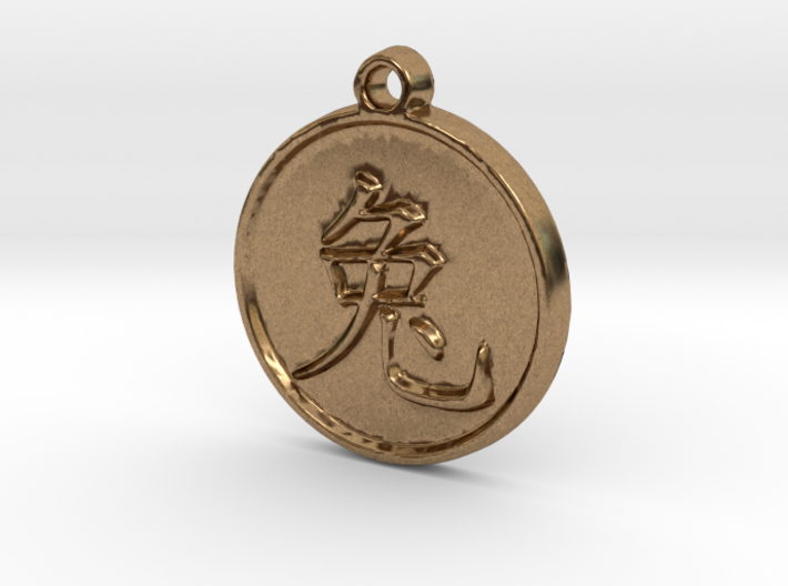 Rabbit - Traditional Chinese Zodiac (Pendant) 3d printed