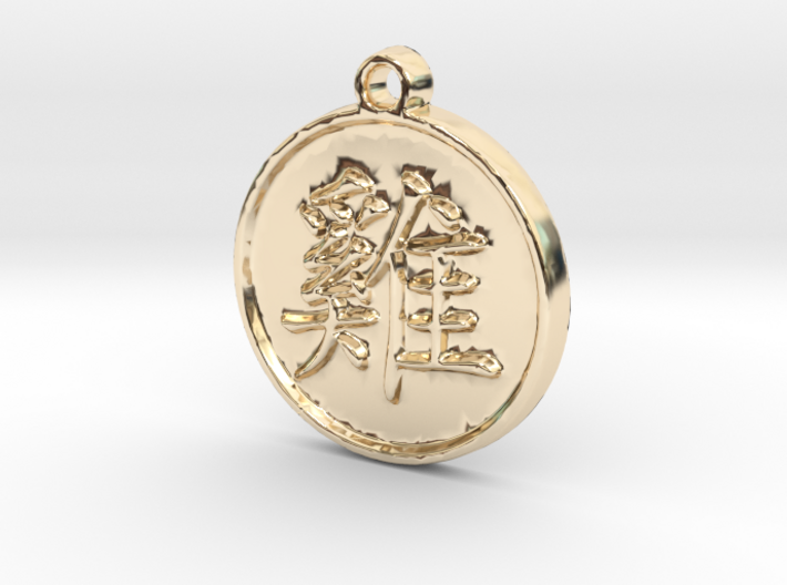 Rooster - Traditional Chinese Zodiac (Pendant) 3d printed