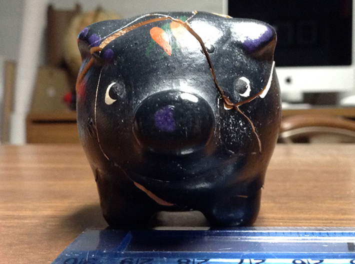 Piggy Bank 3d printed The original handmade, broken, pig.
