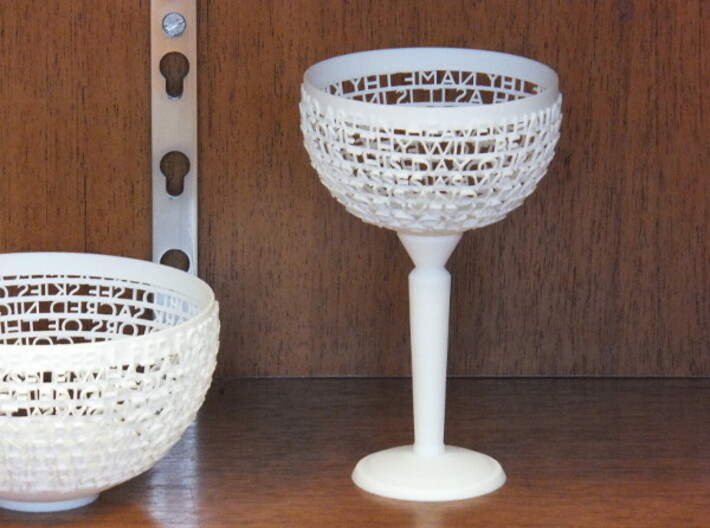 Customizable Chalice 3d printed Photo of this design, but with different text.