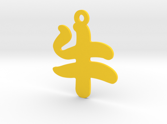 Cow Character Ornament 3d printed