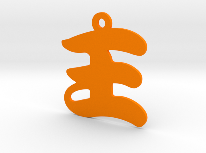Wang Character Ornament 3d printed