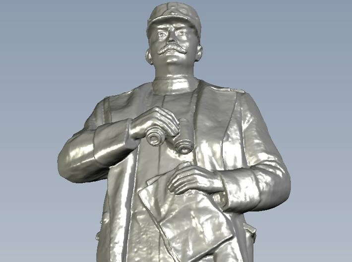 1/24 scale Romanian Army General Ion Dragalina 3d printed 