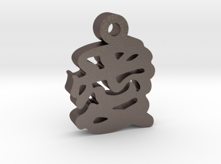 Love Character Charm 3d printed