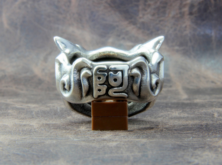 Fu Dog (Komainu) "a" Ring 3d printed Chinese character "a" is engraved.