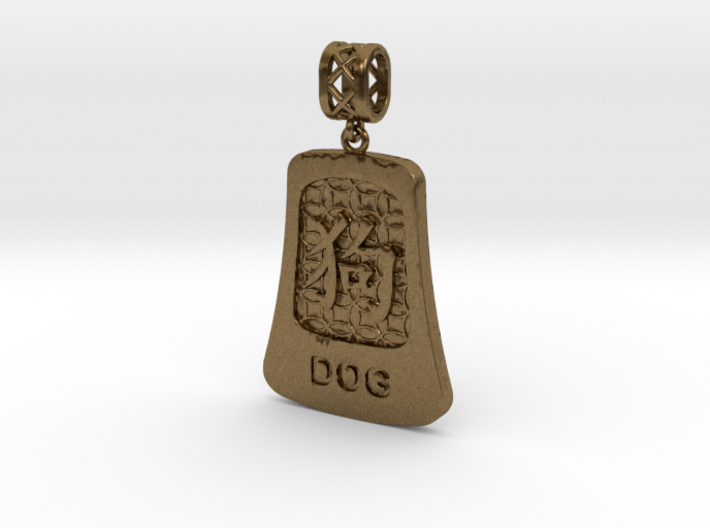 Chinese 12 animals pendant with bail - the dog 3d printed