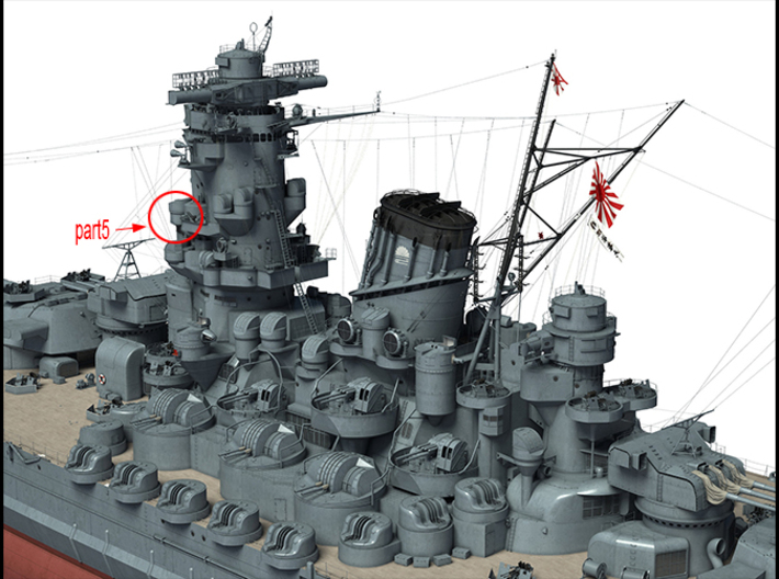 1/96 Yamato superstructures part 8-1