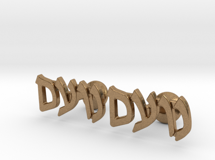 Hebrew Name Cufflinks - &quot;Noam&quot; 3d printed