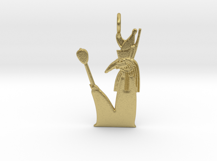 Seth-Amun amulet 3d printed