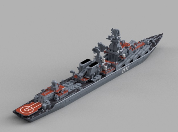 1/1250 RFS Varyag 3d printed Computer software render.The actual model is not full color.