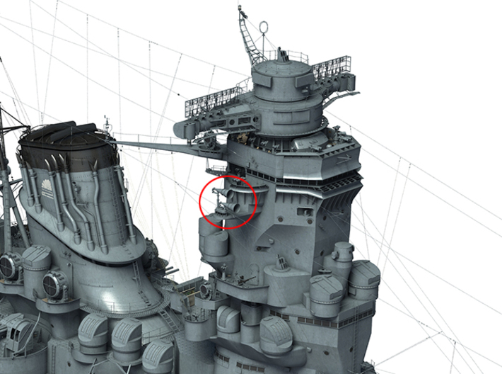 1/100 IJN Yamato type 22 Surface Search Radar Horn 3d printed 