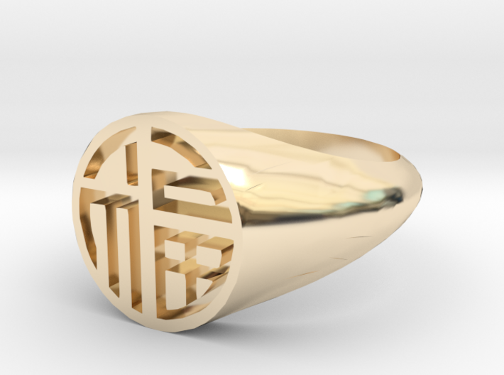 Fortune (Luck) - Lady Signet Ring 3d printed