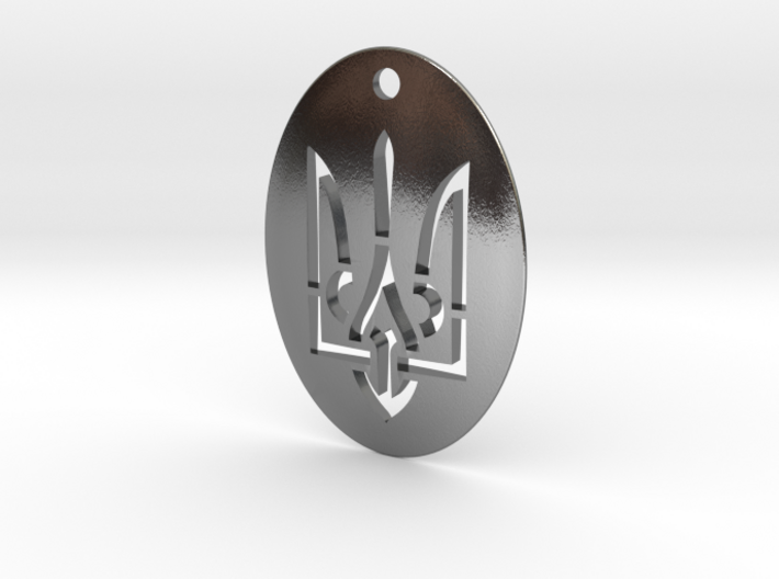 Pendant - Coat of Arms of Ukraine - Stencil - #P2 3d printed Polished Silver