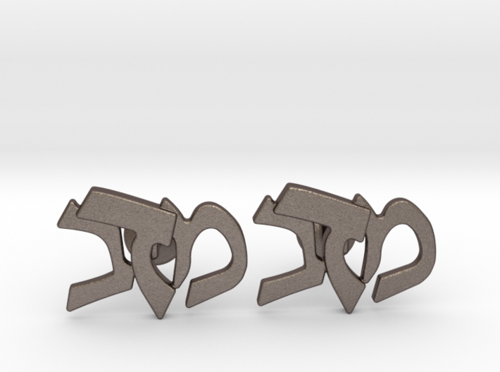 Hebrew Monogram Cufflinks - &quot;Mem Bais Daled&quot; 3d printed