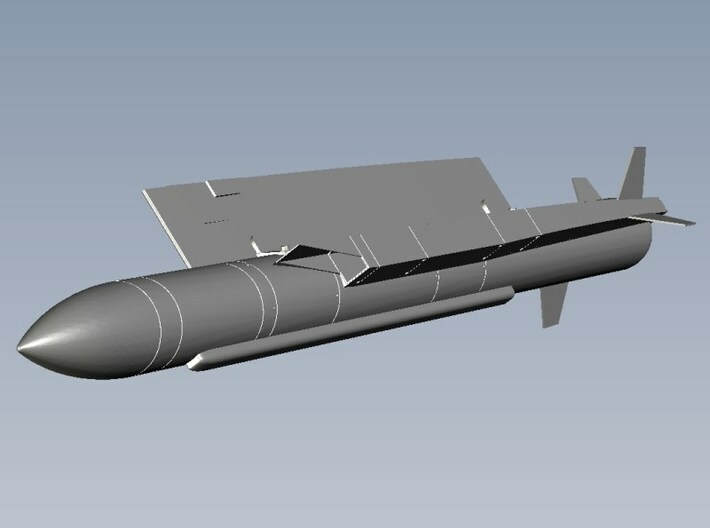 1/72 scale MBDA Aerospatiale ASMP-A missiles x 3 3d printed 