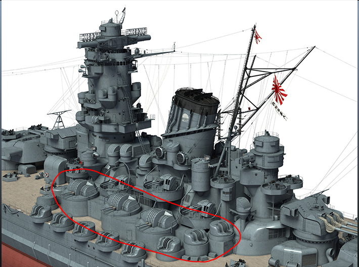 1/144 IJN Yamato Superstructure Deck Port 3d printed 
