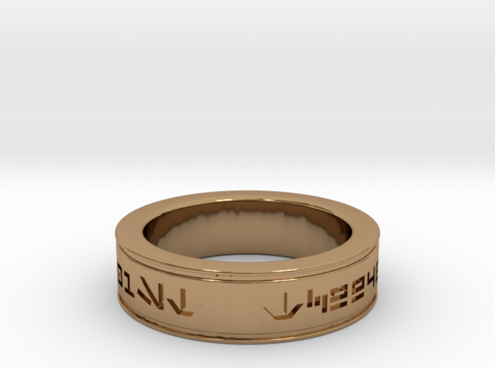 Trooper ID Ring 3d printed