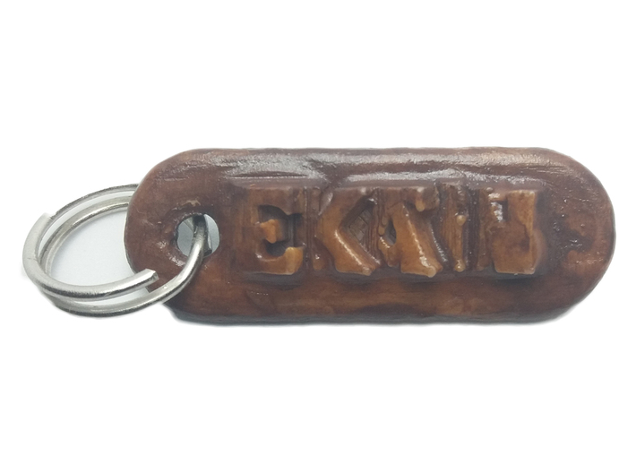 EKAIN Personalized keychain embossed letters 3d printed 