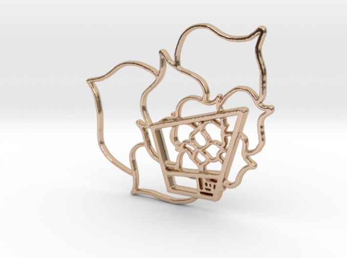 Golden Ratio Trapezoid With Chaos Flower - Pendant 3d printed