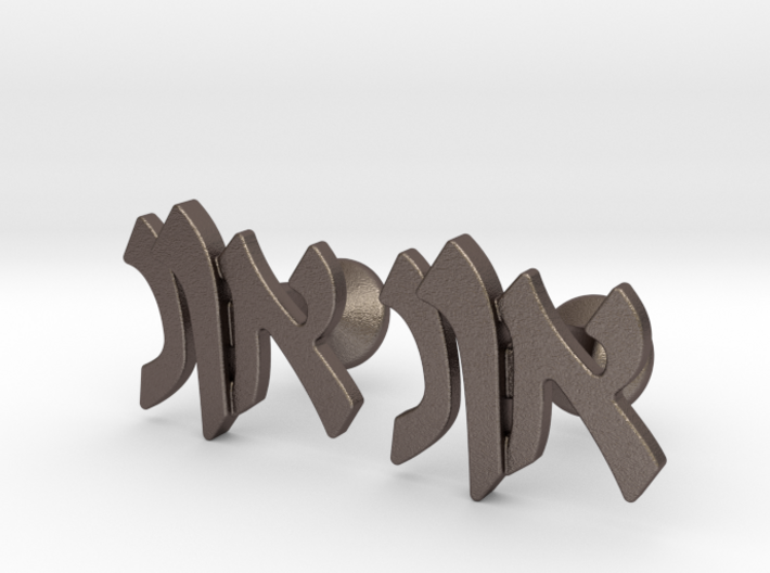 Hebrew Monogram Cufflinks - &quot;Aleph Nun Vav&quot; 3d printed