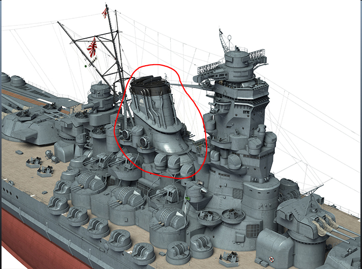 1/144 IJN Yamato Funnel (MJFP) 3d printed 