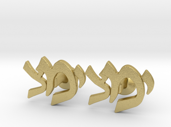 Hebrew Monogram Cufflinks - &quot;Yud Tzaddei Mem&quot; 3d printed