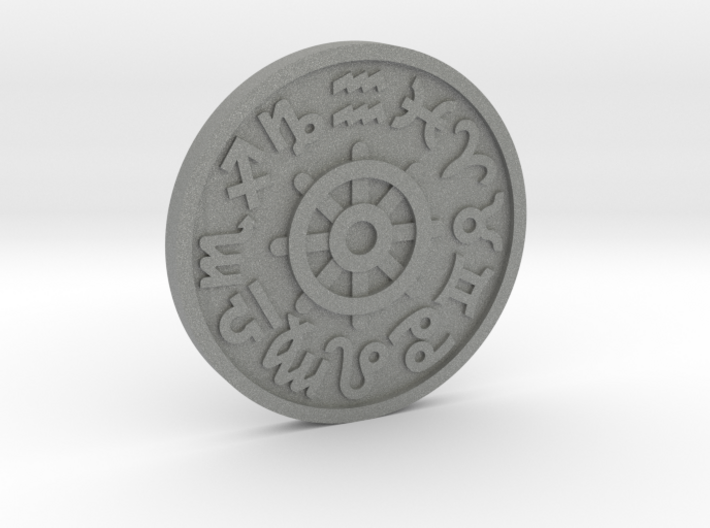 Wheel of Fortune Coin 3d printed