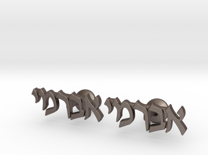Hebrew Name Cufflinks - &quot;Avrumi&quot; 3d printed