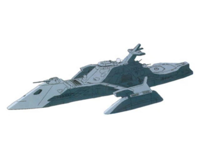 Gundam Aegis class cruiser trimaran 3d printed