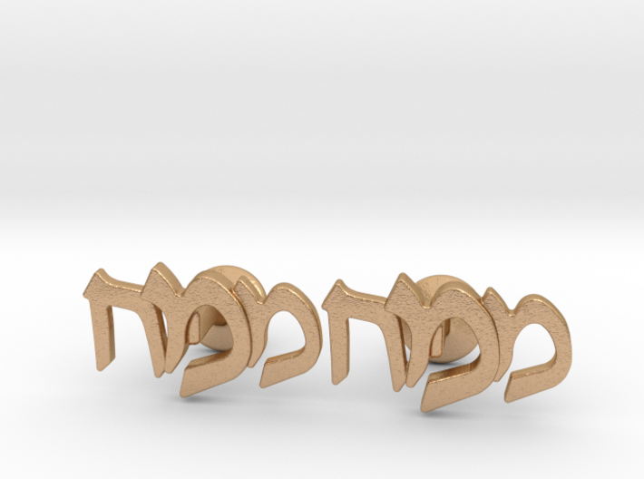 Hebrew Monogram Cufflinks - &quot;Mem Ches Aleph&quot; 3d printed