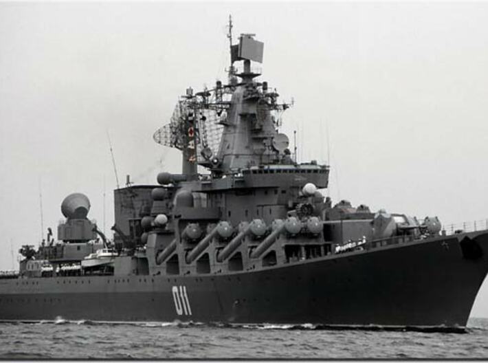 Nameplate Slava 3d printed Slava-class guided missile cruiser Slava.