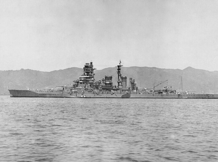 Nameplate Kirishima 霧島 3d printed Kongo-class battleship Kirishima.