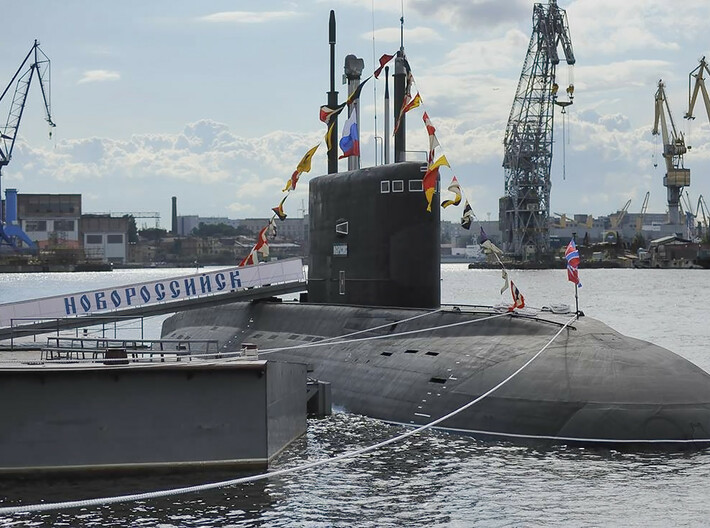 Nameplate Новороссийск (Novorossiysk in Cyrillic) 3d printed Kilo-class submarine Novorossiysk.