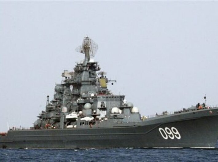 Nameplate Peter the Great 3d printed Kirov-class battlecruiser Peter the Great.