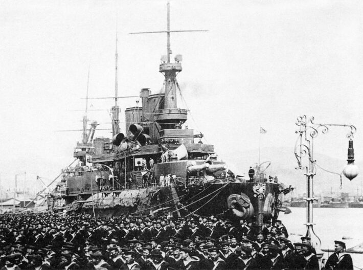 Nameplate Севастополь (Sevastopol in Cyrillic) 3d printed Petropavlovsk-class battleship Sevastopol.