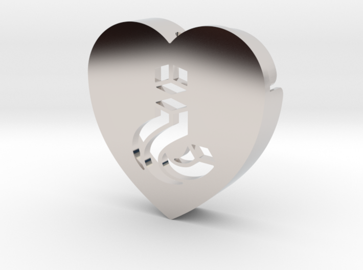 Heart shape DuoLetters print ¿ 3d printed Heart shape DuoLetters print ¿