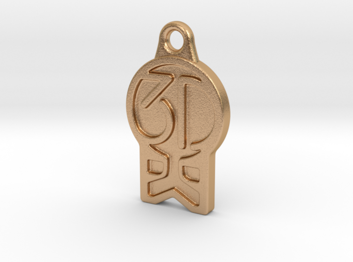 3DKitbash Logo Pendant 3d printed