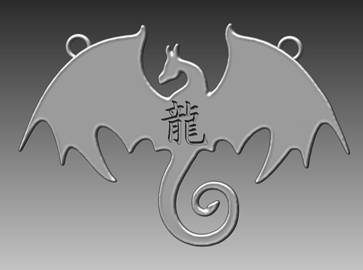Dragon pendent 3d printed 