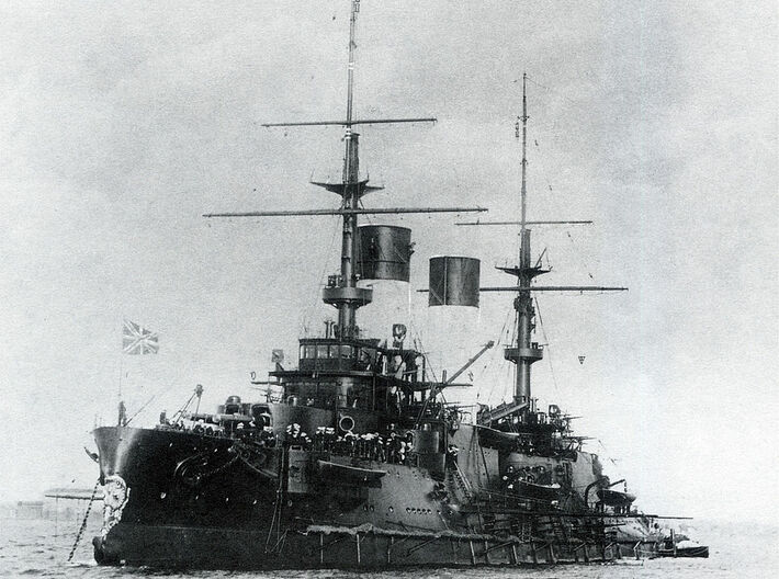 Nameplate Император Александр III 3d printed Borodino-class pre-dreadnought battleship Imperator Aleksandr III.