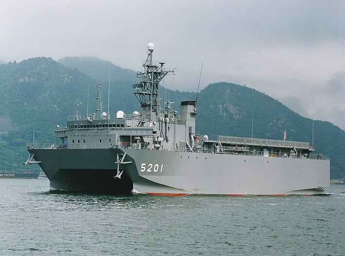 Nameplate Hibiki  響 3d printed Hibiki-class ocean surveillance ship Hibiki.